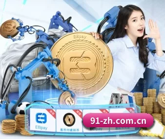 华体会体育在线 APP